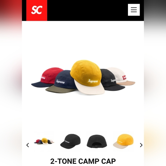 Supreme 2-Tone Camp Cap *FW23* *NWT* - Picture 3 of 5